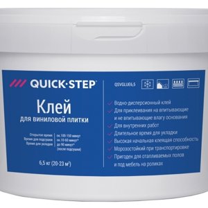 изображение Клей Quick-Step для виниловой плитки 6,5 кг